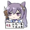 Genshin 4 8