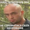 hihihih 8