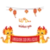 Chinese New Year 2