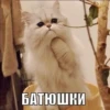 HbjbyIu_by_achestickbot 6