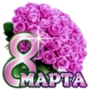 MAPTA