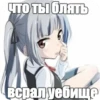Set_497_by_makestick3_bot 13