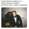 CtKRmkj_by_achestickbot 14