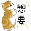 Valentine's Day sticker 11