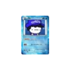 SMG4 meme susi baka 19