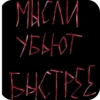 OKtjISC_by_achestickbot 12