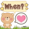 Sweet Bear 🌈✨🐻 12