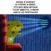 CtKRmkj_by_achestickbot 16