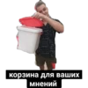 cringe 17