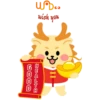Chinese New Year 5