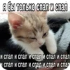 YiTROiG_by_achestickbot 18