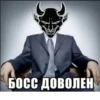 @eogbots | 23