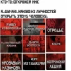 CtKRmkj_by_achestickbot 22