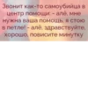 CtKRmkj_by_achestickbot 23