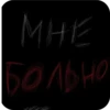 OKtjISC_by_achestickbot 18