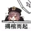 Genshin 4 24