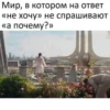 CtKRmkj_by_achestickbot 25