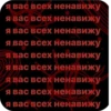 OKtjISC_by_achestickbot 20