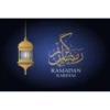 ramadan 5