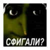 hihihih 26