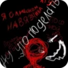 OKtjISC_by_achestickbot 24