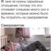 CtKRmkj_by_achestickbot 30