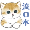 Valentine's Day sticker 20