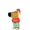 Chill guy 7
