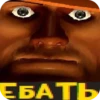 ZBIdFSO_by_achestickbot 8