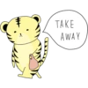 Tora Malaysia 2 9