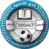 🇸🇦 | SPL | Equipes 9