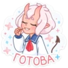Они-тRн; больше - @stickersvk18 + 10
