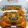 др.egypt by 13