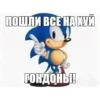 PnPtkiM_by_achestickbot 15