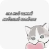 QtLDxue_by_achestickbot 15