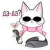 DhIIWJv_by_achestickbot 13