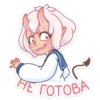 Они-тRн; больше - @stickersvk18 + 21