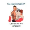 ZBIdFSO_by_achestickbot 21