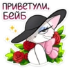 DhIIWJv_by_achestickbot 19