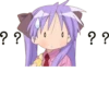 Lucky Star 17