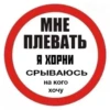 Miau | via 21