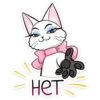 DhIIWJv_by_achestickbot 23