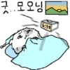 Timid Hamster 15