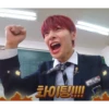 SKZ (lol) 26