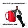 Lprt_plus2 6