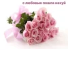 Китти - 9