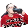 LADARF PLAY PACK 6