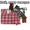 Vacation 6