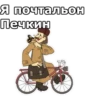 Vacation 9