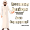 Animatsion Stikerlar To'plami. 7
